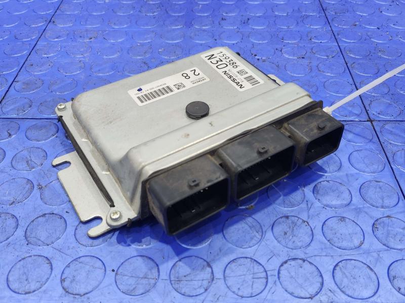 2018 Nissan Maxima Engine/Motor Brain Box