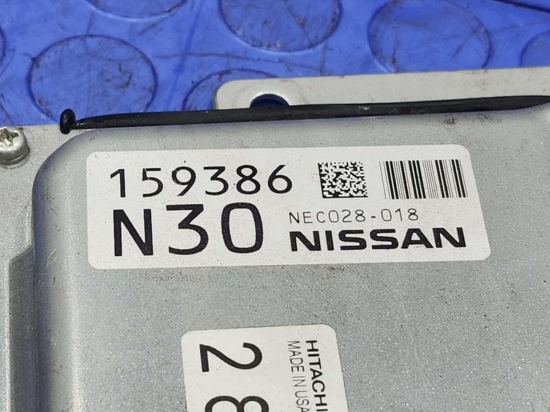 2018 Nissan Maxima Engine/Motor Brain Box