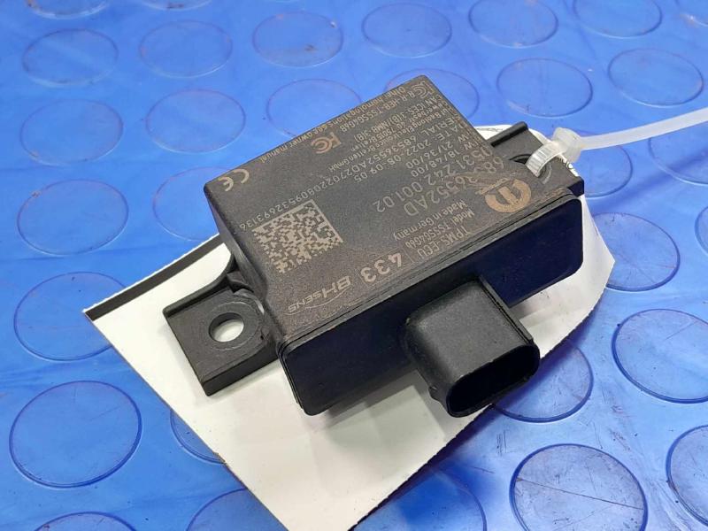 2022 Chrysler 300 Chassis Brain Box