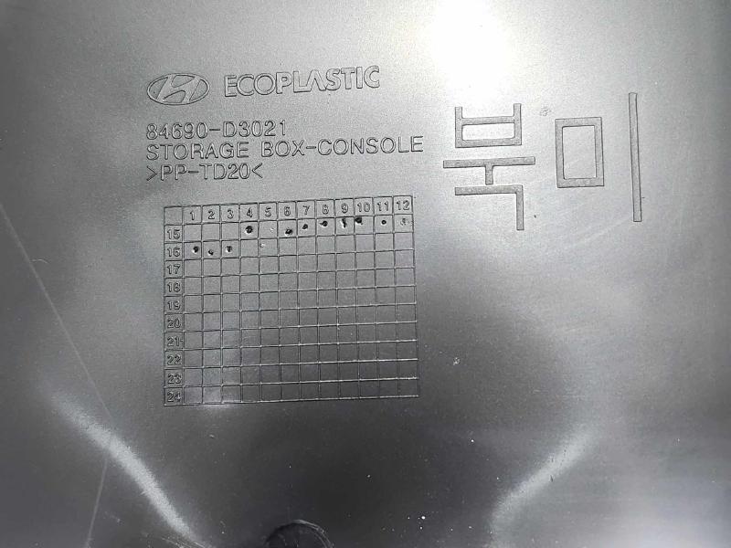 2016 Hyundai Tucson Front Console