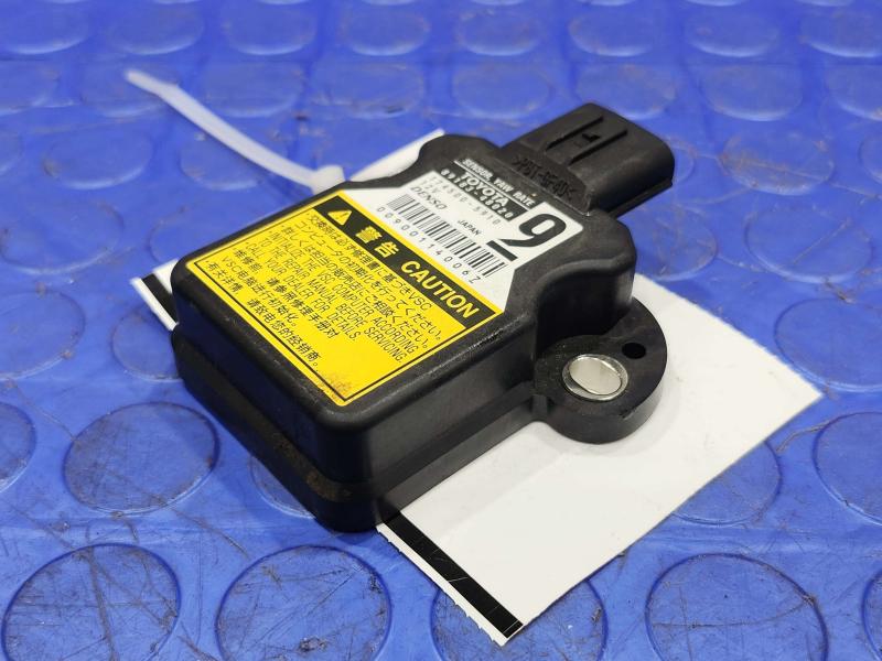 2010 Lexus RX350 RX450H Chassis Brain Box