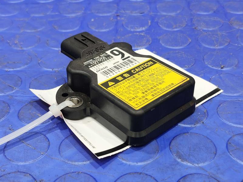 2010 Lexus RX350 RX450H Chassis Brain Box