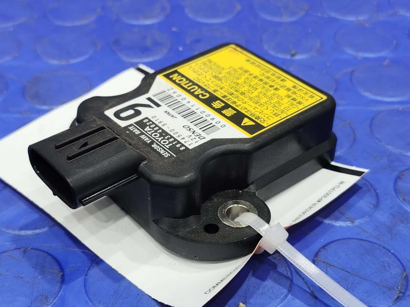 2010 Lexus RX350 RX450H Chassis Brain Box