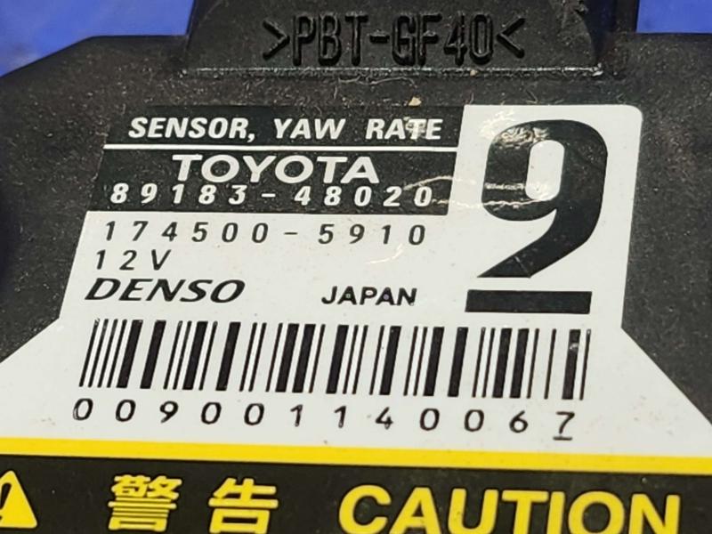 2010 Lexus RX350 RX450H Chassis Brain Box