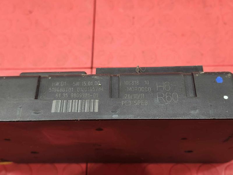 2012 MINI Cooper Countryman Cabin Fuse Box