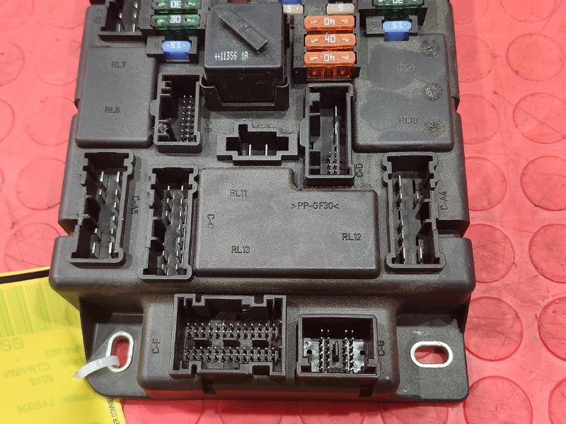 2012 MINI Cooper Countryman Cabin Fuse Box