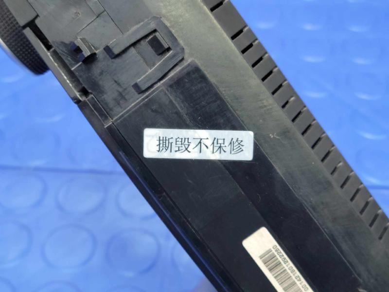 2018 Ford Escape Heater A/C Control