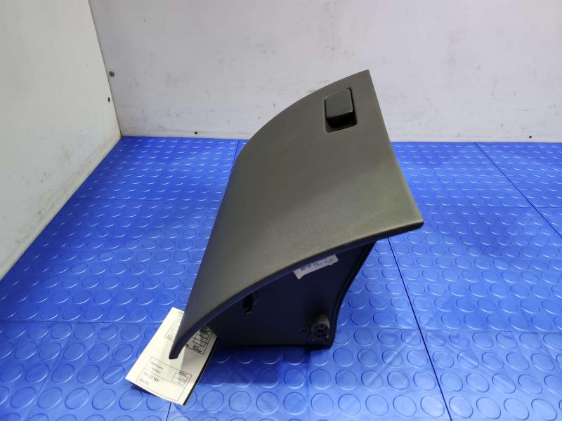 2021 Hyundai Sonata Glove Box