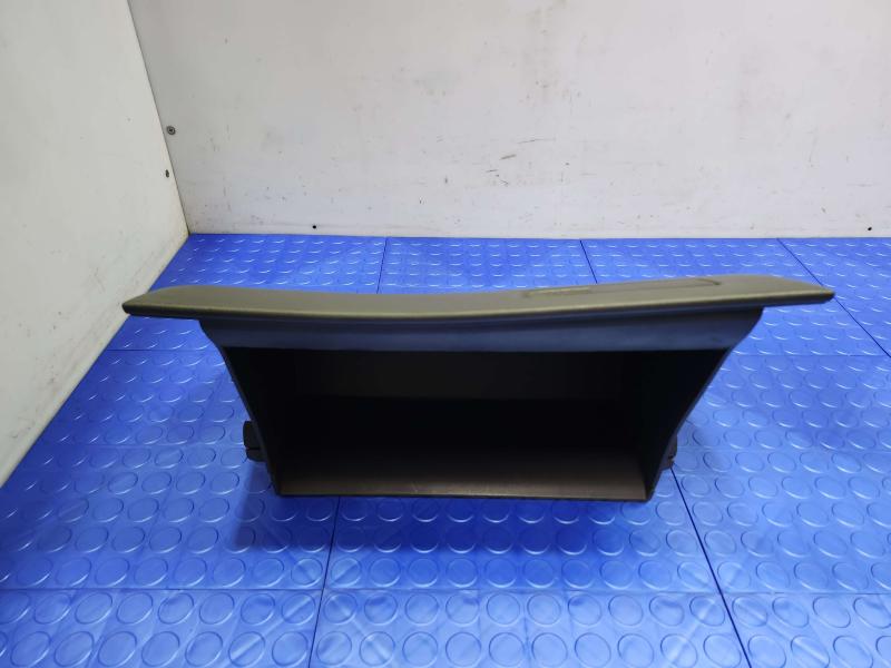2021 Hyundai Sonata Glove Box
