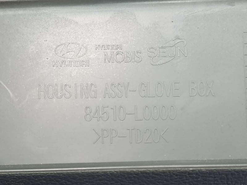 2021 Hyundai Sonata Glove Box