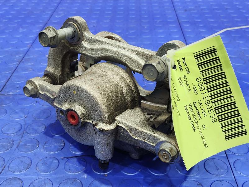 2022 Hyundai Sonata Caliper
