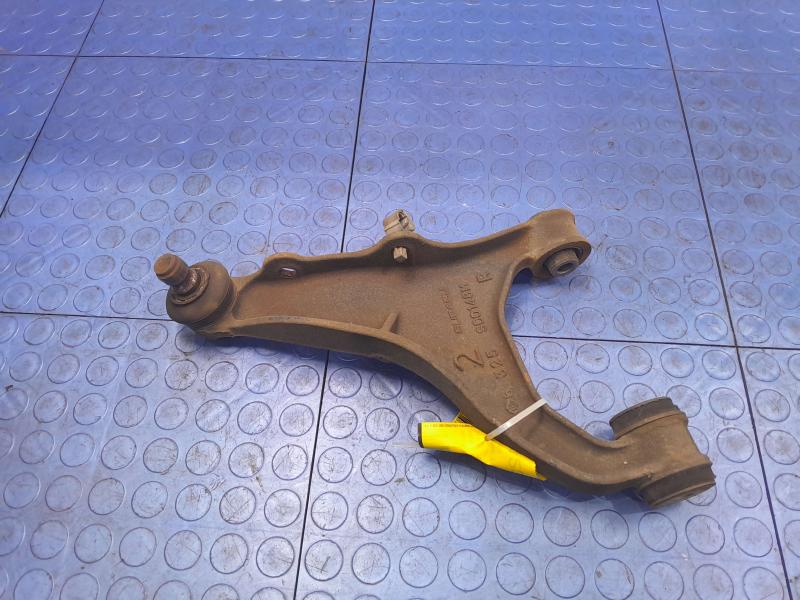 2014 Subaru Forester Upper Control Arm Rear
