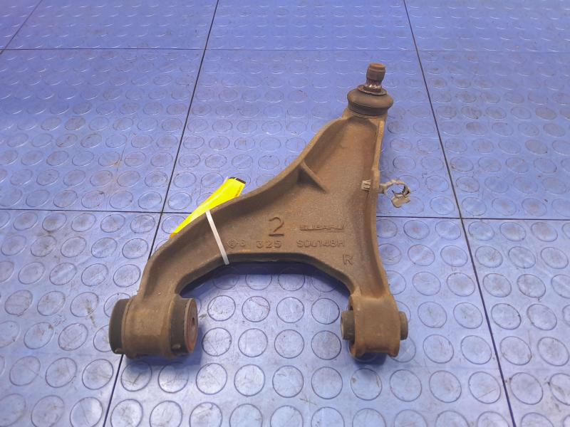 2014 Subaru Forester Upper Control Arm Rear