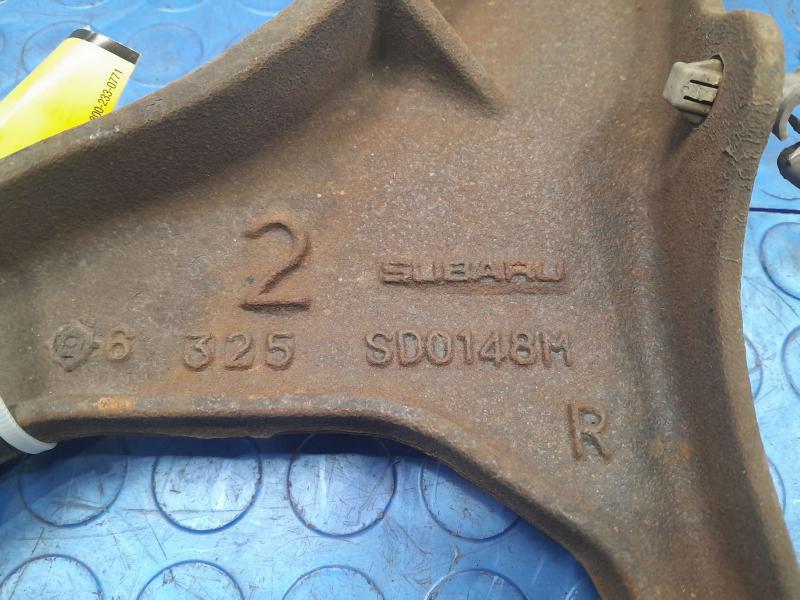 2014 Subaru Forester Upper Control Arm Rear