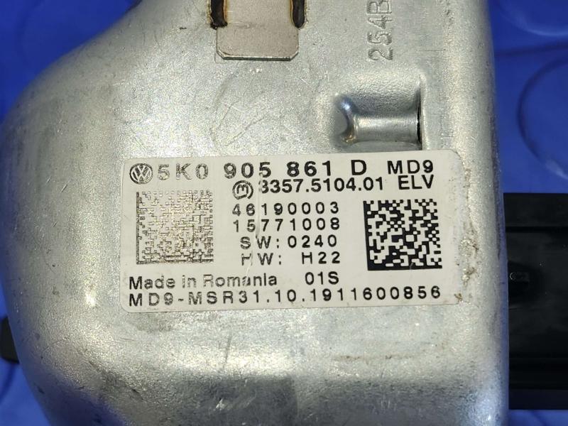 2020 Volkswagen Passat Misc Ebay Parts