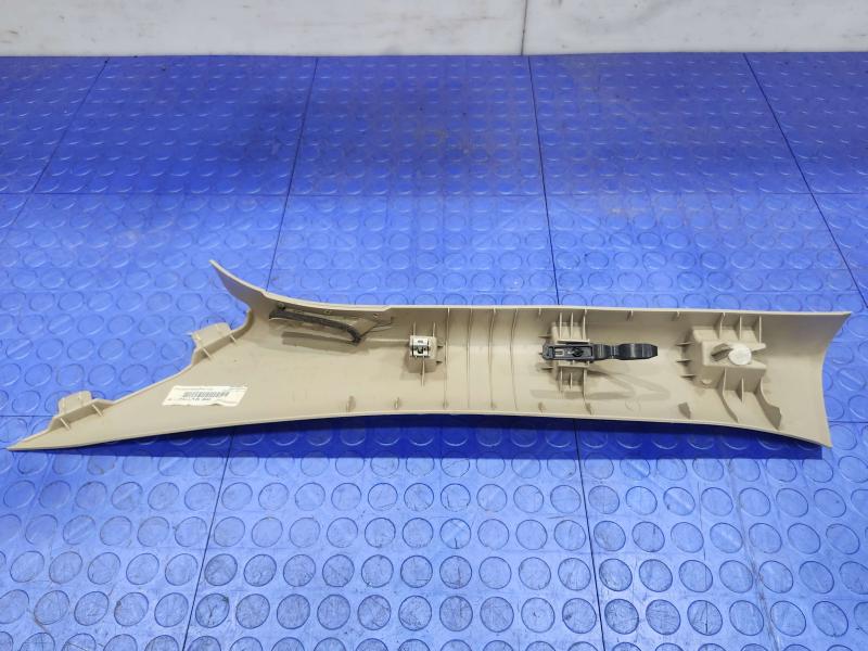 2015 Jeep Grand Cherokee Misc Ebay Parts