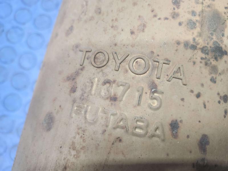 2010-2015 Toyota Prius 1.8L Rear Exhaust Muffler Genuine OEM 1743037380
