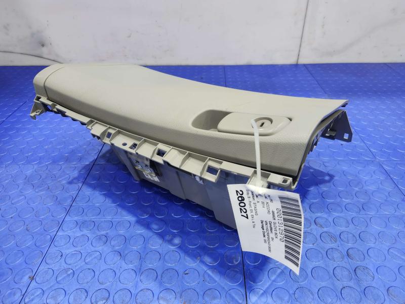 2014 Honda Accord Glove Box