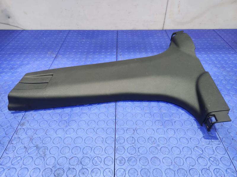 2018 Nissan Maxima Misc Ebay Parts
