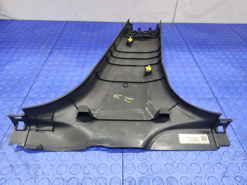 2018 Nissan Maxima Misc Ebay Parts