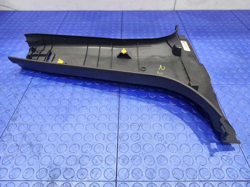 2018 Nissan Maxima Misc Ebay Parts