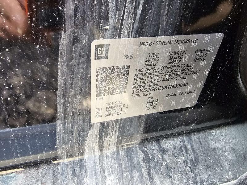 2019 GMC Yukon XL Transfer Case