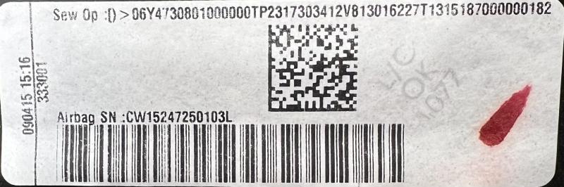 2016 Chevrolet Impala Air Bag