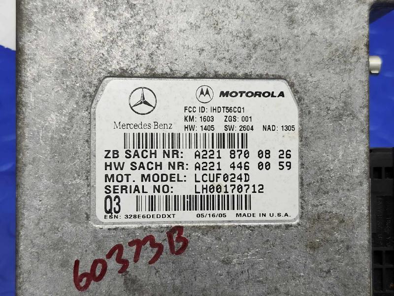 2006 Mercedes S-Class Chassis Brain Box