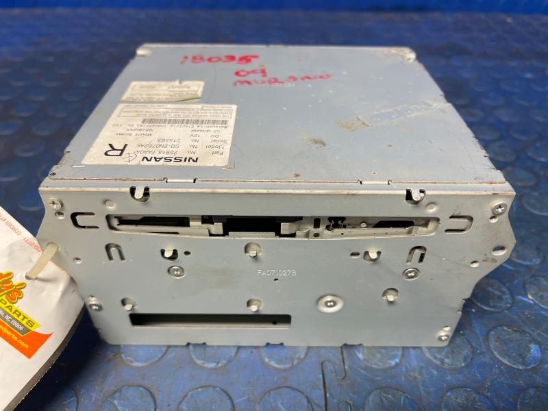 2009 Nissan Murano Audio & Visual Equip.(Radio)