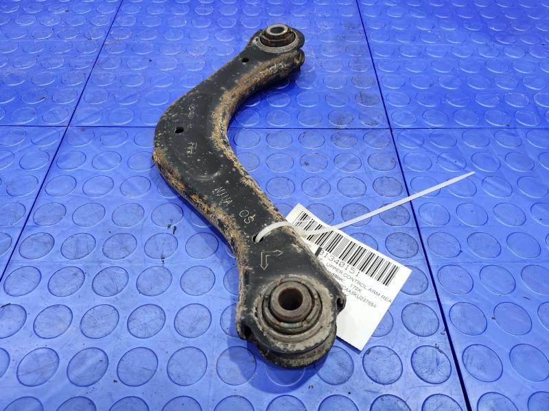 2019 Hyundai Kona Upper Control Arm Rear