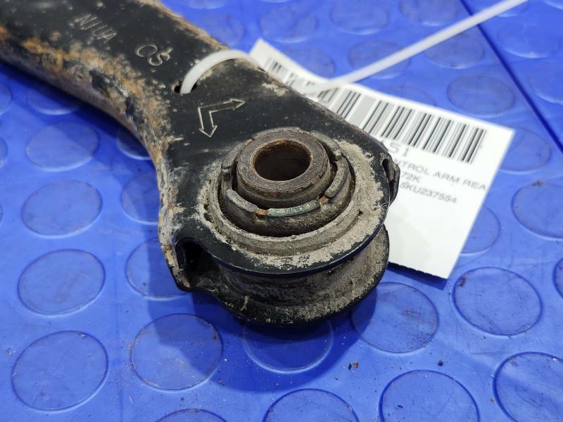 2019 Hyundai Kona Upper Control Arm Rear