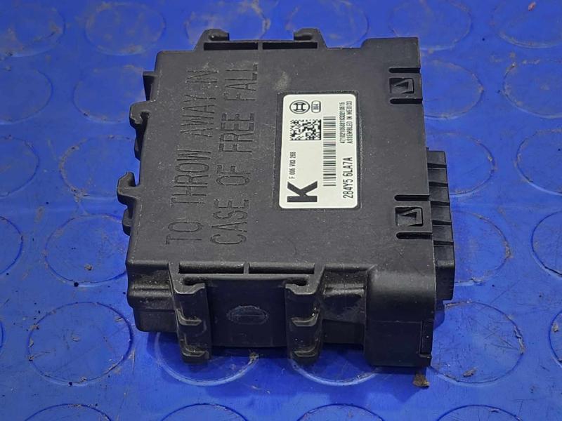 2021 Nissan Sentra Network Gateway Control Module Genuine OEM 284Y5-6LA7A
