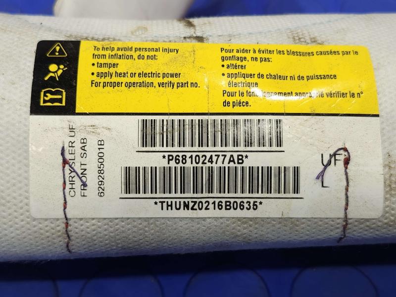 2017 Chrysler 200 Air Bag