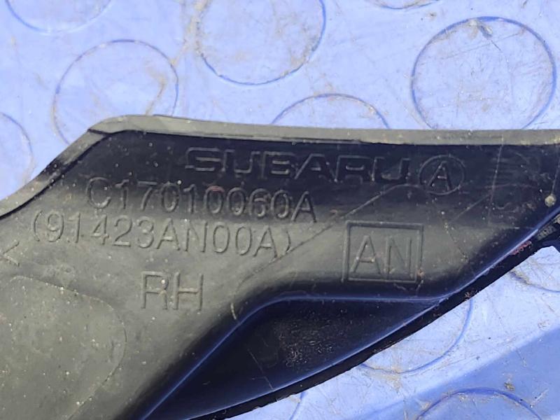 2021 Subaru Legacy Misc Ebay Parts
