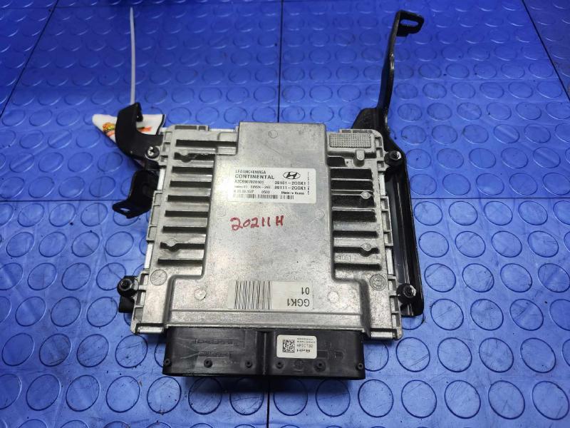 2016 Hyundai Sonata Engine/Motor Brain Box