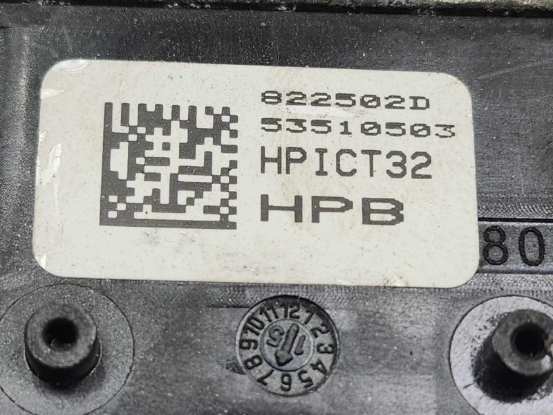 2016 Hyundai Sonata Engine/Motor Brain Box