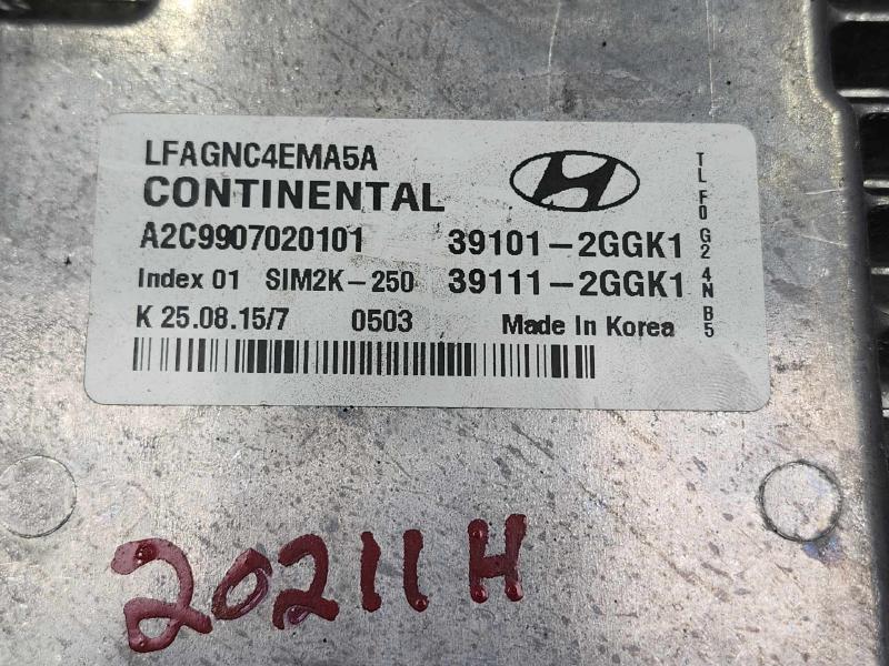 2016 Hyundai Sonata Engine/Motor Brain Box