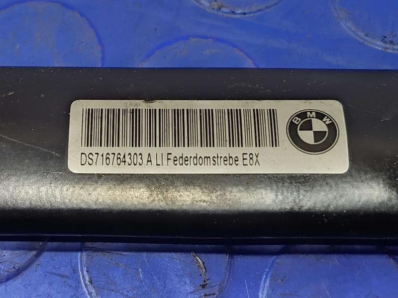 2008 BMW 128i Misc Ebay Parts