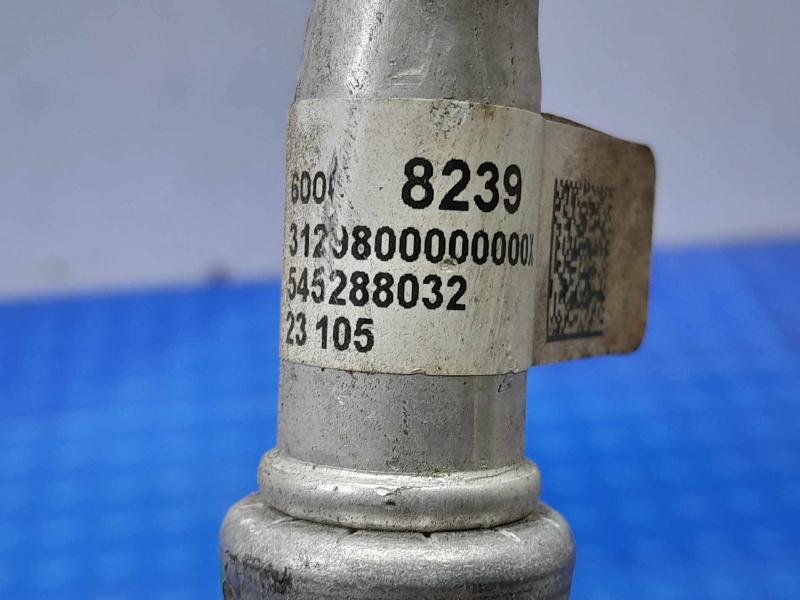 2023 Chevrolet Trailblazer Air Conditioner Hose