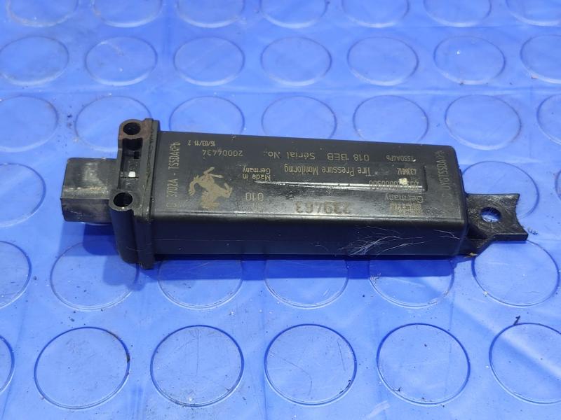 2011 Maserati Quattroporte Misc Ebay Parts