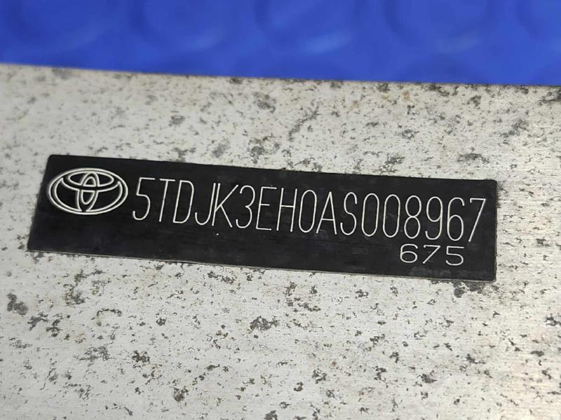 2008-2010 Toyota Highlander Front Bumper Impact Bar Reinforcement OEM 5202148010