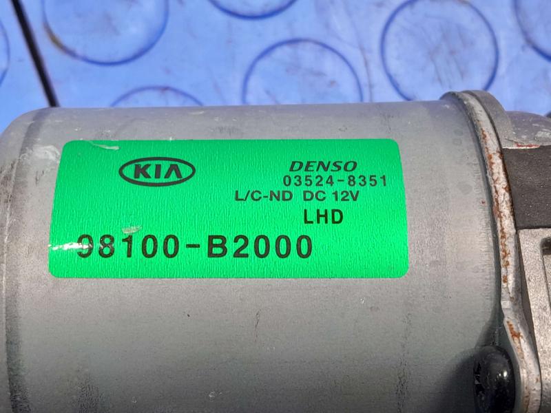 2014-2024 Kia Soul Windshield Wiper Motor - Front Genuine OEM 98110B2000