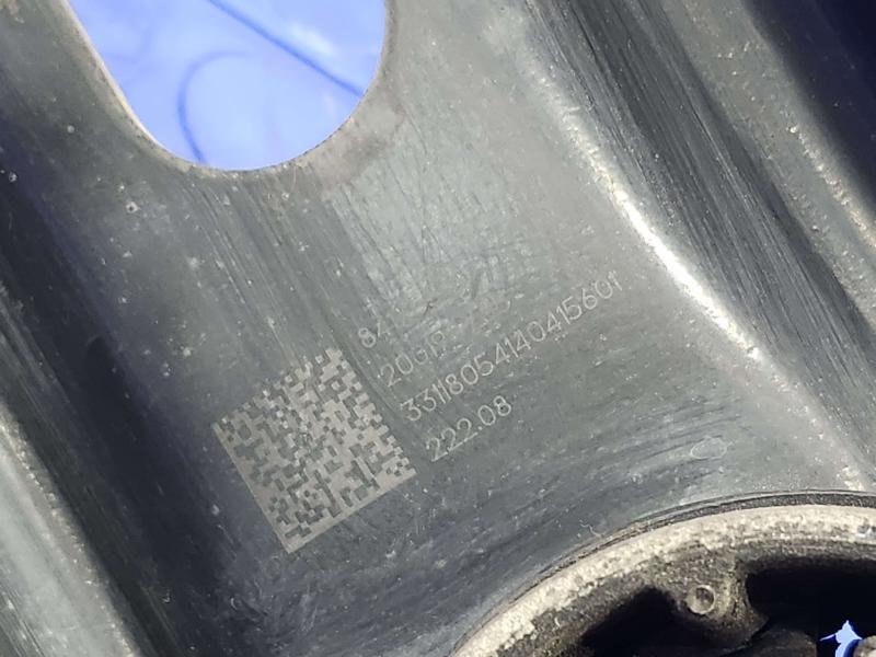 2018 Chevrolet Equinox Lower Control Arm Rr