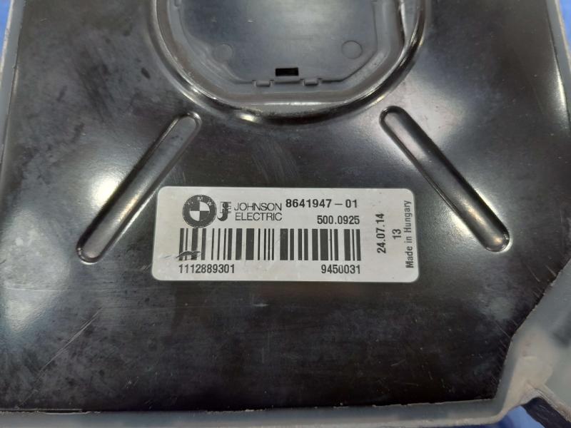 2012-2016 BMW 328i 335i 600 Watt Engine Cooling Fan Motor OEM 864194701