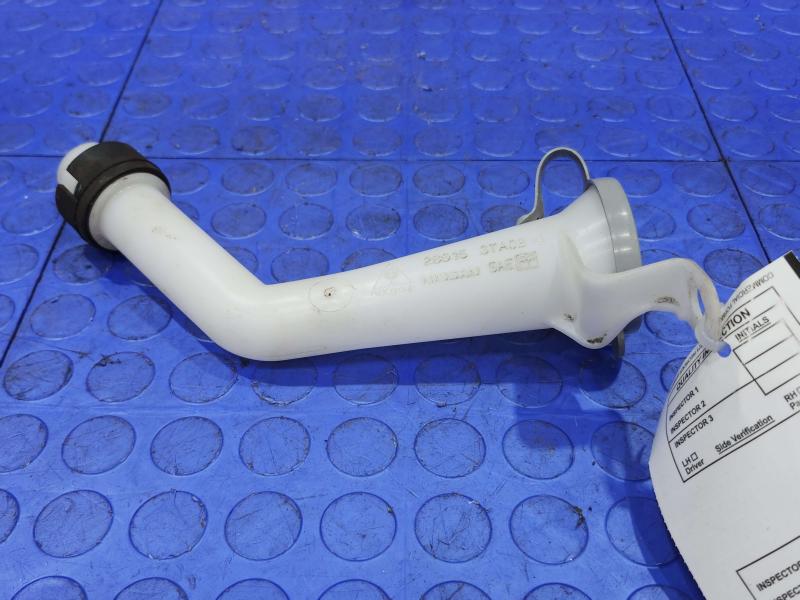 2018 Nissan Maxima Misc Ebay Parts