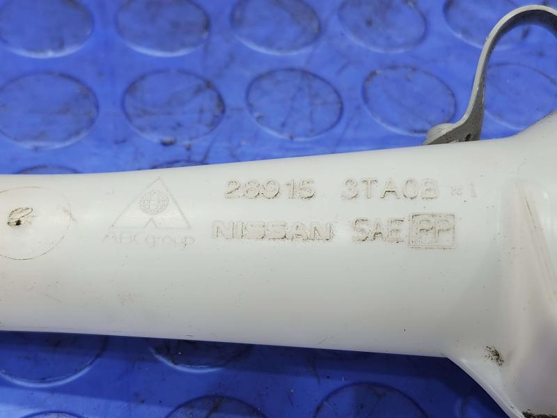2018 Nissan Maxima Misc Ebay Parts