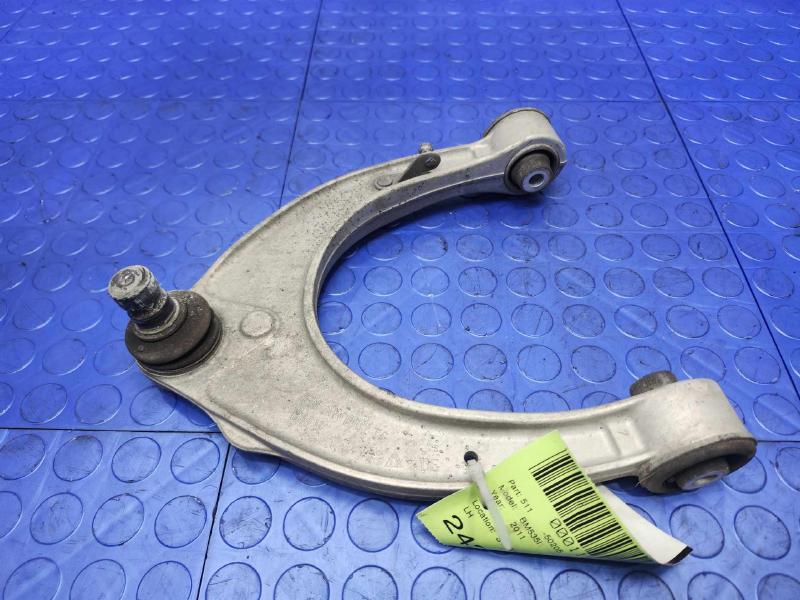 2011 BMW 535i Upper Control Arm Front