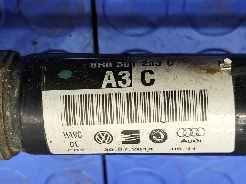 2015 Audi A6 Axle Shaft