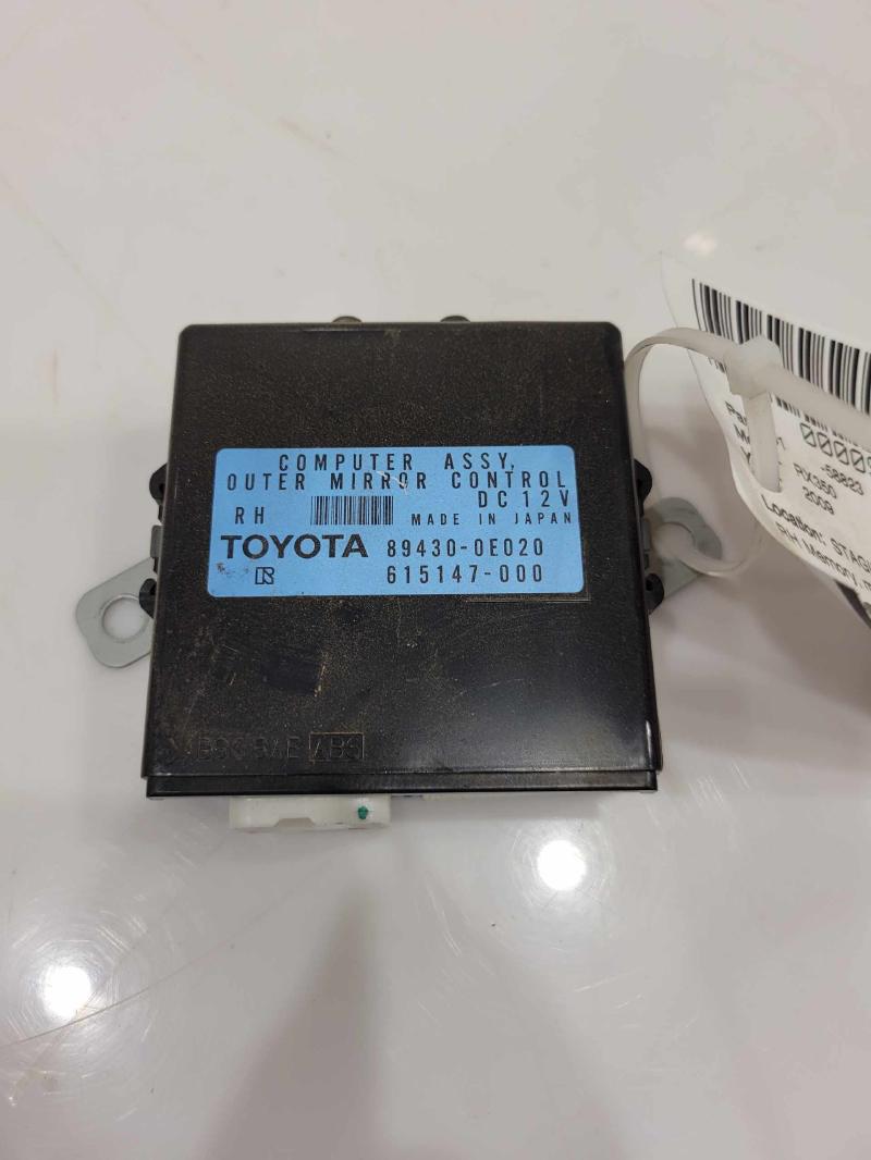 2009 Lexus RX 350 Chassis Brain Box