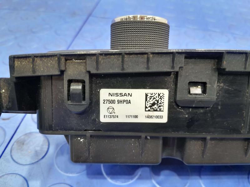 2015 Nissan Altima Heater A/C Control